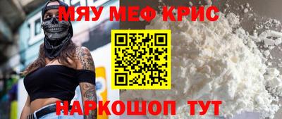 ALPHA PVP Нарткала