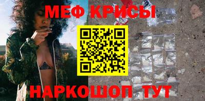 ALPHA PVP Нарткала