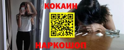 ALPHA PVP Нарткала