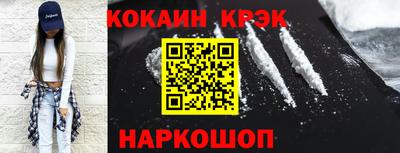 ALPHA PVP Нарткала