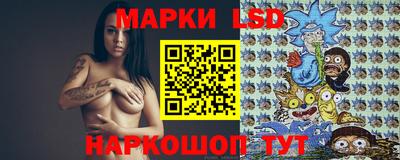 ALPHA PVP Нарткала