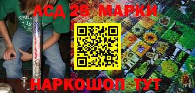 ALPHA PVP Нарткала