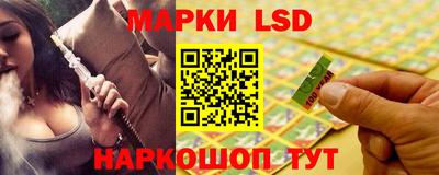герыч Наро-Фоминск