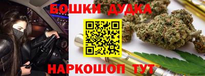 ALPHA PVP Нарткала