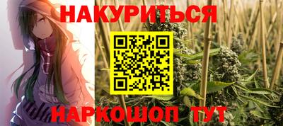 ALPHA PVP Нарткала