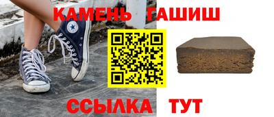 ALPHA PVP Нарткала