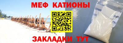 герыч Наро-Фоминск