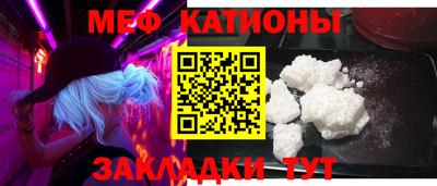 ALPHA PVP Нарткала