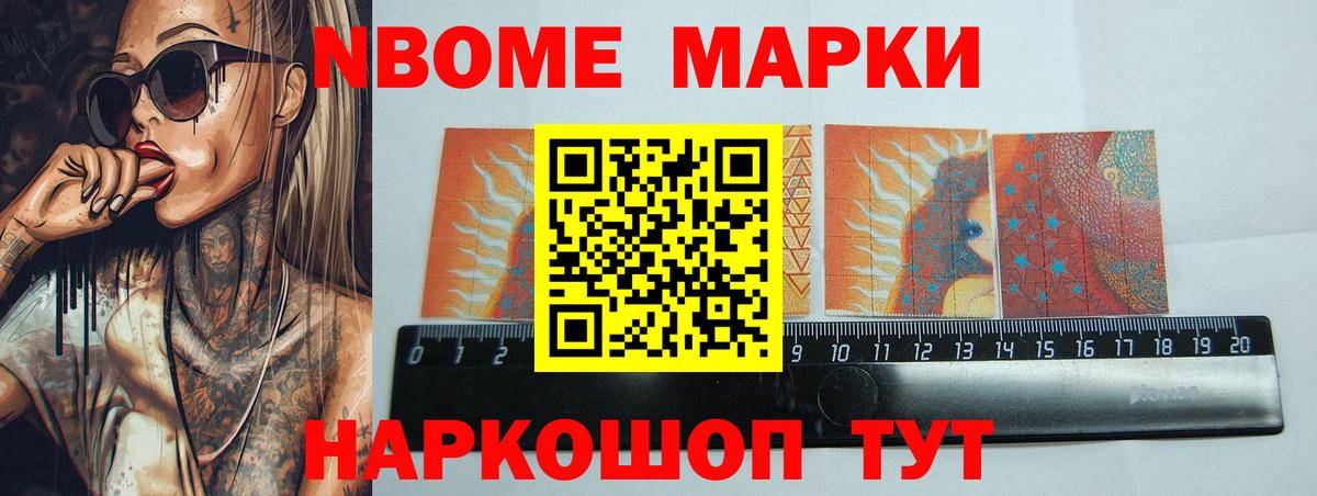 LSD-25 экстази ecstasy  Вход с VPN  Лсд 25 экстази ecstasy  Новоалександровск 